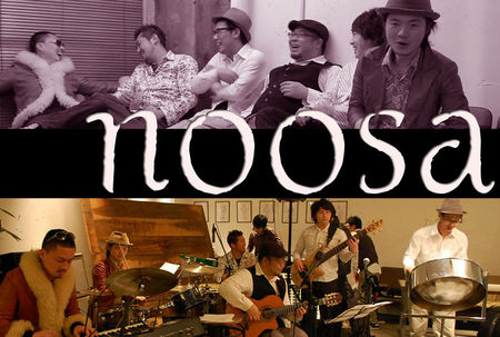 noosa.jpg