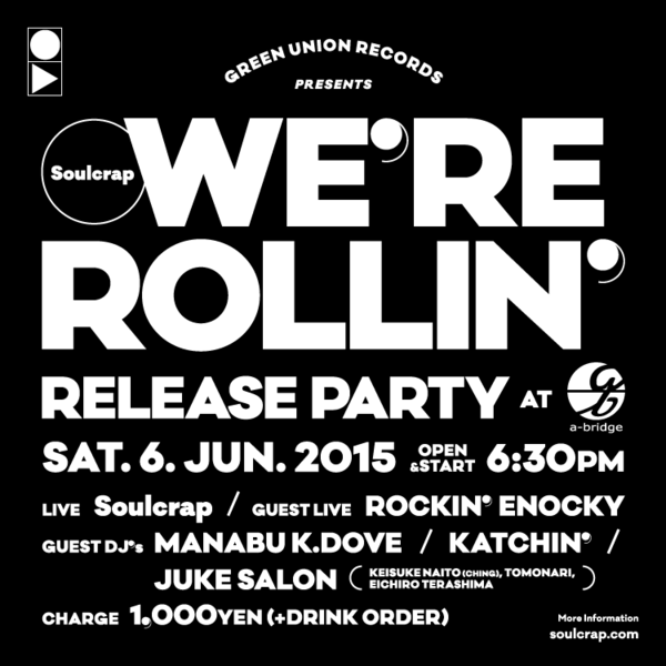 wererollin_flyer_02_front_web.png